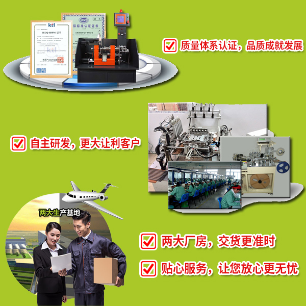 空心電感線(xiàn)圈生產(chǎn)廠(chǎng)家