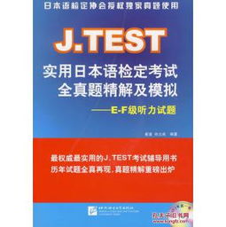 北京弘雨文化公司在孔夫子舊書網(wǎng)拓展網(wǎng)絡(luò)文化經(jīng)營新篇章