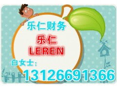 西城區(qū)辦理網(wǎng)絡(luò)文化經(jīng)營許可證全流程與手續(xù)詳解