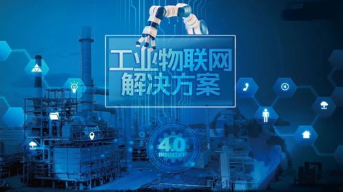 科技賦能“中國智造” 人形機(jī)器人、數(shù)字孿生助力制造業(yè)騰飛