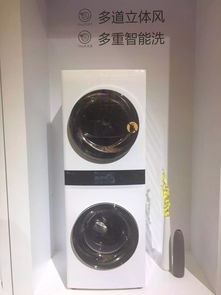 顏值時代 家電產品如何靠外觀贏得消費者青睞